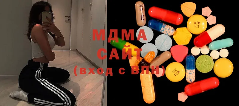 MEGA вход  Безенчук  MDMA кристаллы 