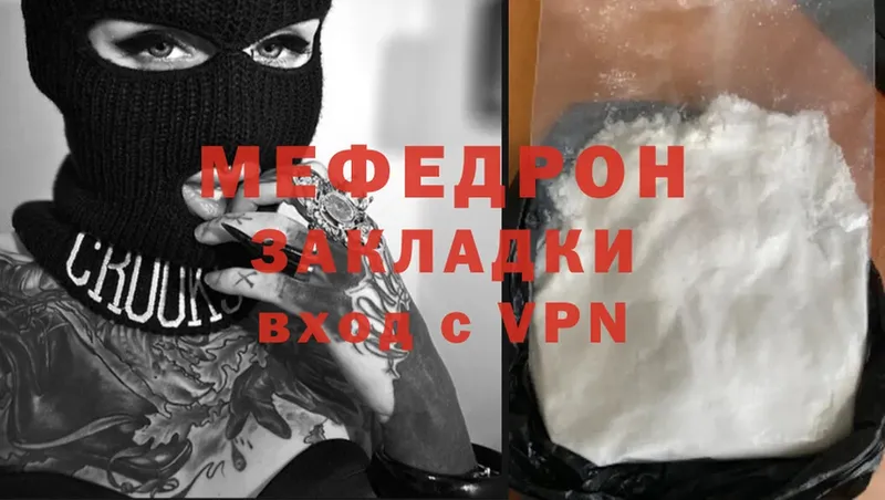 blacksprut tor  Безенчук  МЯУ-МЯУ VHQ 